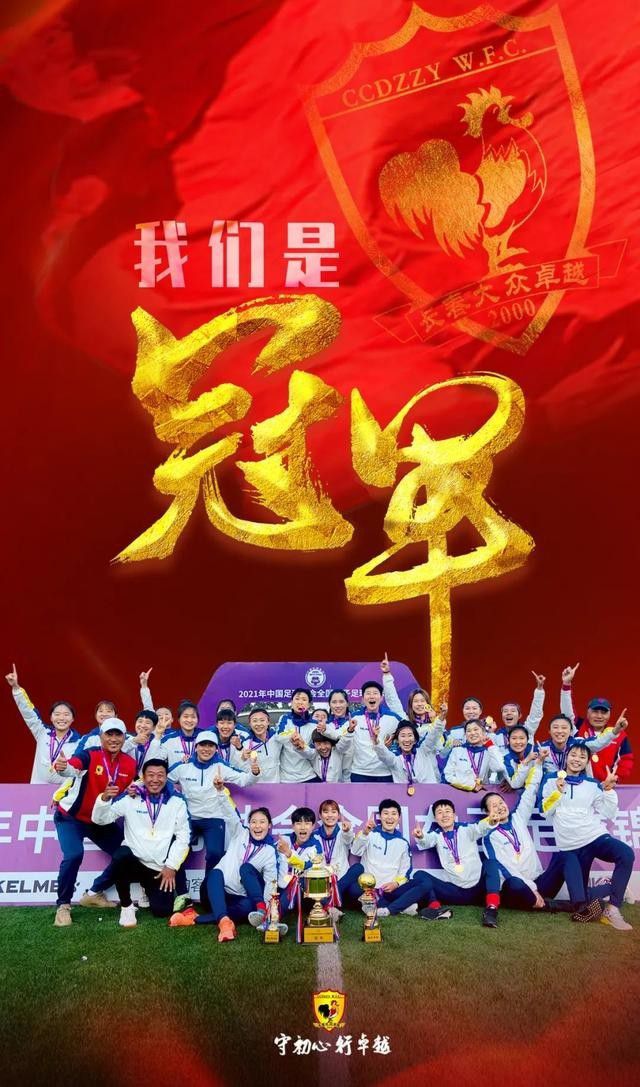 高达动画累积的收视人群，也已达13亿之多，影响力覆盖全世界，作为机甲动画鼻祖般的存在，高达已成为日本动漫文化的象征与代表之一